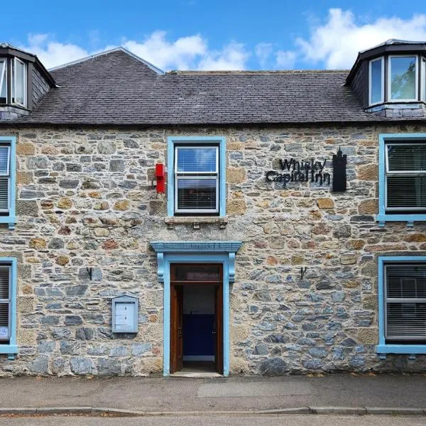 Whisky Capital Inn，位于Ballindalloch的酒店