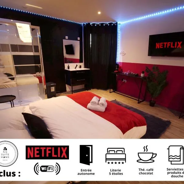 NG SuiteHome - Lille I Croix Barbieux I Anatole - Netflix - Wifi，位于Croix的酒店