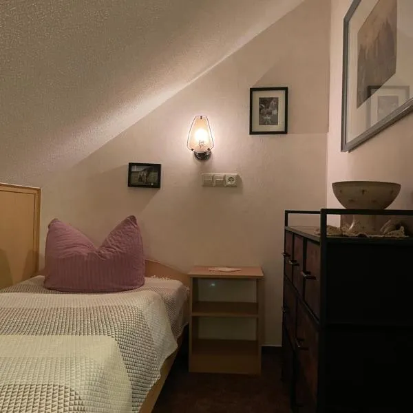 Pension Grasse & GenießerImbiss，位于Limsdorf的酒店