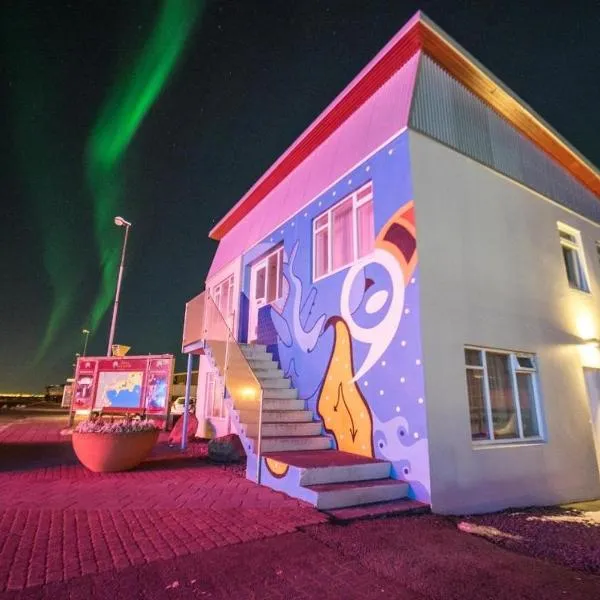 Guesthouse Keflavik by Reykjavik Keflavik Airport，位于凯夫拉维克的酒店