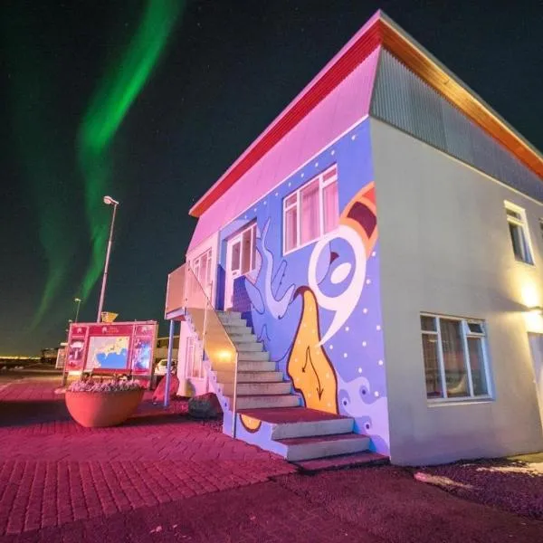 Guesthouse Keflavik by Reykjavik Keflavik Airport，位于Hafnir的酒店