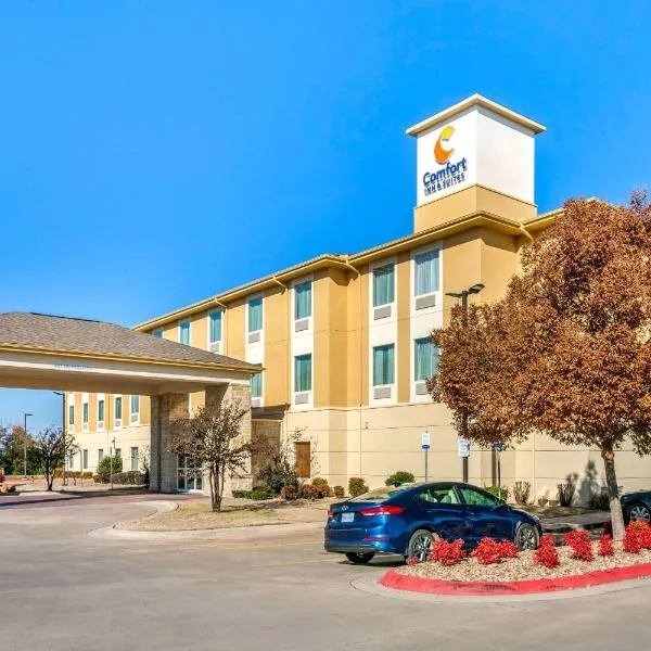 Comfort Inn and Suites Van Buren - Fort Smith，位于Alma的酒店