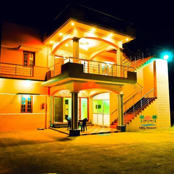 NRG Resort，位于Tiruppatūr的酒店