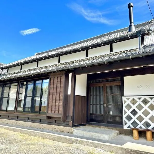1日1組限定!一棟貸し古民家 l Ginryotei 吟漁亭，位于松崎町的酒店