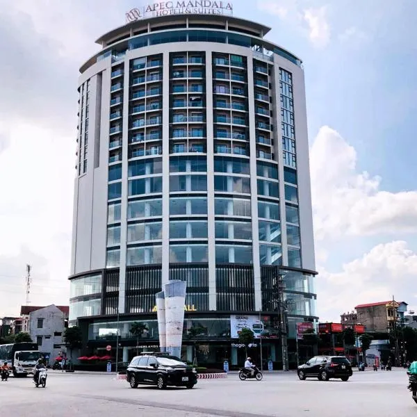 Apec Mandala hotel & suites Hải dương，位于Bảo Thap的酒店