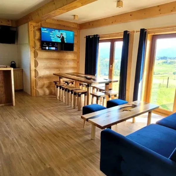 NOWA CHATA，位于Bustryk的酒店