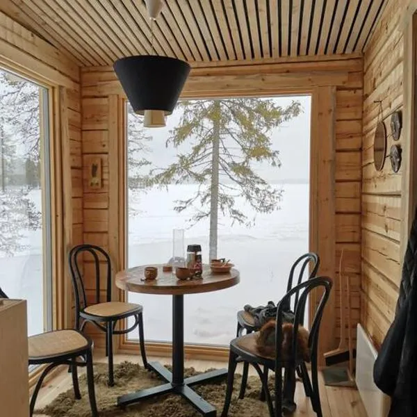 Wilderness Cabin Onnela，位于Vanttauskoski的酒店