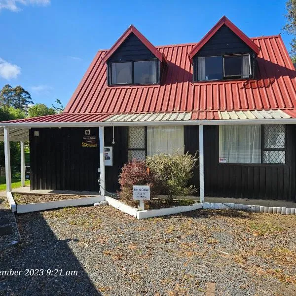 Country Cottage Rotorua，位于Kaharoa的酒店