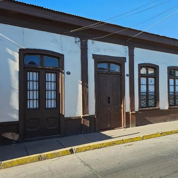 Casa en casco Historico Portal Del Valle，位于拉塞雷纳的酒店