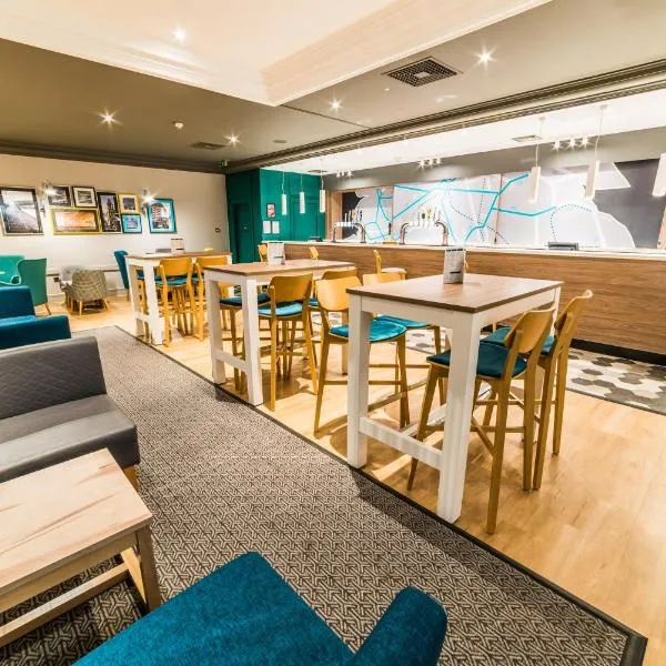 利兹布里格豪斯假日酒店，位于布里格豪斯的酒店