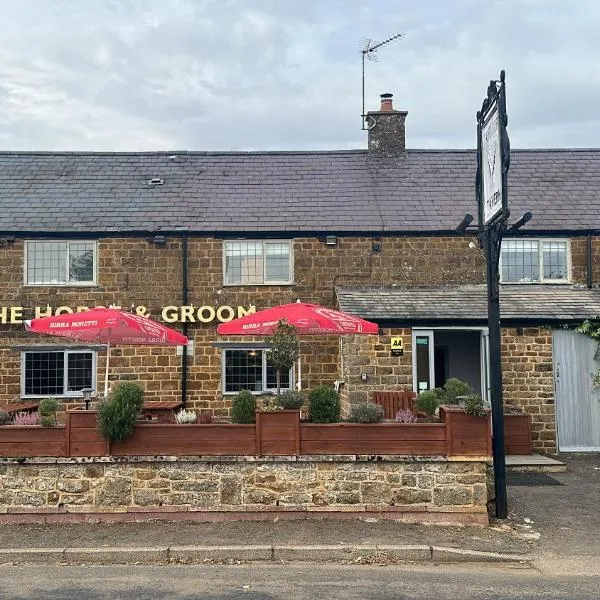 Horse and Groom Inn，位于布拉克利的酒店