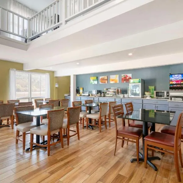 Quality Inn Lebanon - Hanover,位于莱巴嫩的酒店