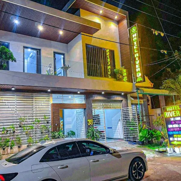 River Hotel 5，位于Mỹ Phước的酒店