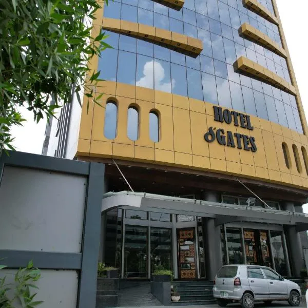 HOTEL dGATES，位于拉合尔的酒店