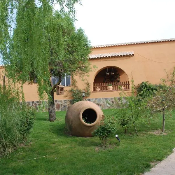 El Rincón de Cabañeros，位于奥尔卡霍德洛杉矶蒙的酒店