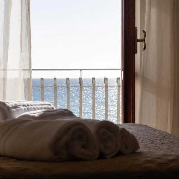 Bed & Breakfast Nonno Gigi - Falerna Marina，位于法莱尔纳的酒店