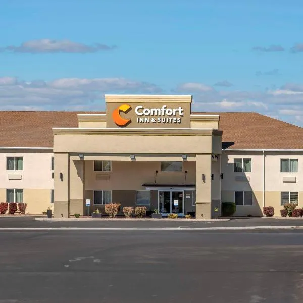 Comfort Inn & Suites Beaver - Interstate 15 North，位于比弗的酒店