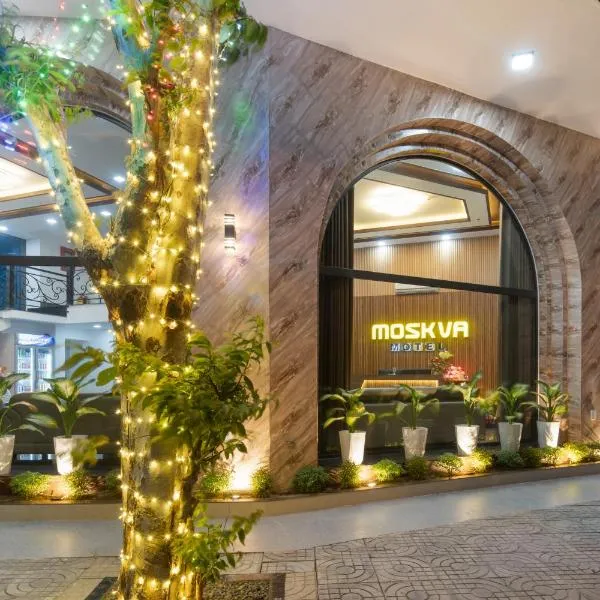 Moskva Motel & Apartment Danang，位于Thôn Hòa Trung的酒店