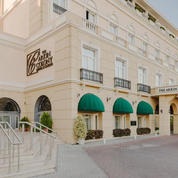 The Arkin Colony Hotel，位于Ayios Epiktitos的酒店