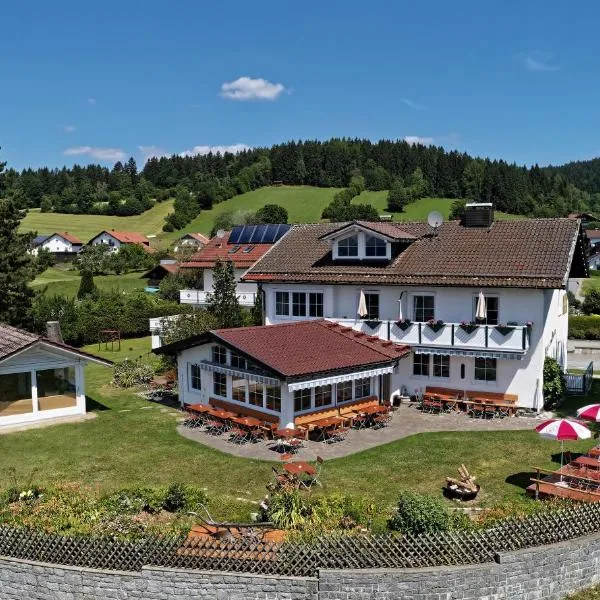 Hotel "Haus am Berg"，位于Kirchberg的酒店
