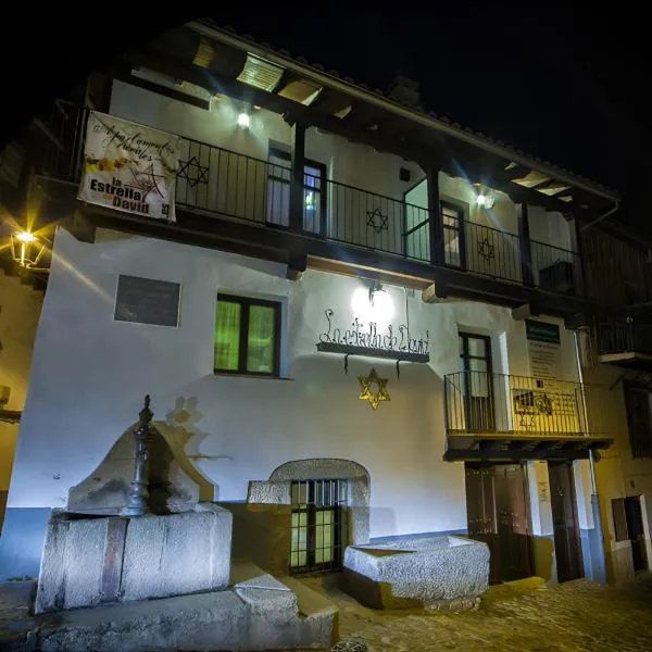 La Estrella de David, Apartamentos Rurales，位于埃尔瓦的酒店