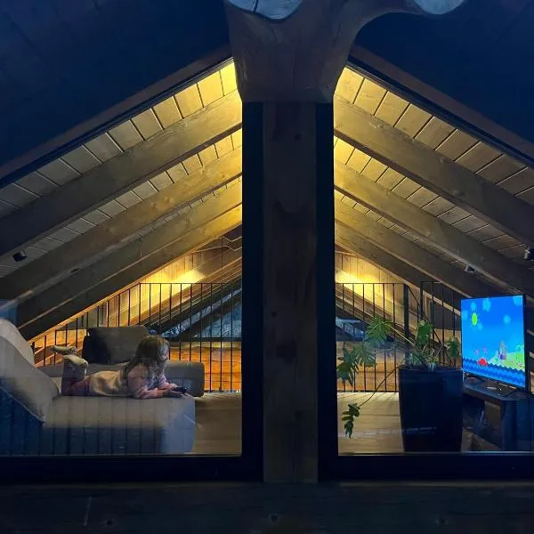 Chalet Deux B，位于巴德小基希海姆的酒店