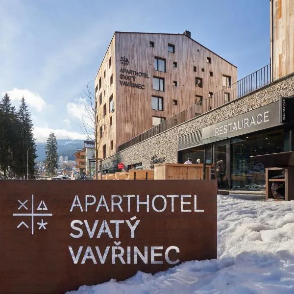 Aparthotel Svatý Vavřinec，位于派克波特斯耐兹库的酒店