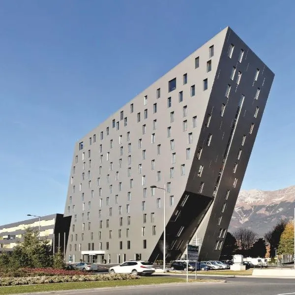 Tivoli Hotel Innsbruck，位于图尔菲斯的酒店