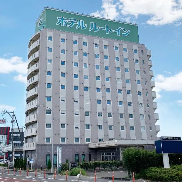Hotel Route-Inn Sendaiko Kita Inter，位于盐灶市的酒店