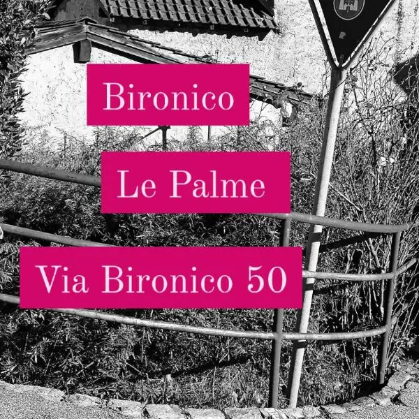 Le palme，位于Monte Ceneri的酒店