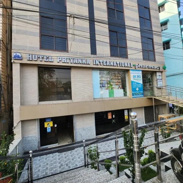 Hotel Priyanka International，位于Āsansol的酒店