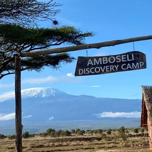 Amboseli Discovery Camp，位于安博塞利的酒店