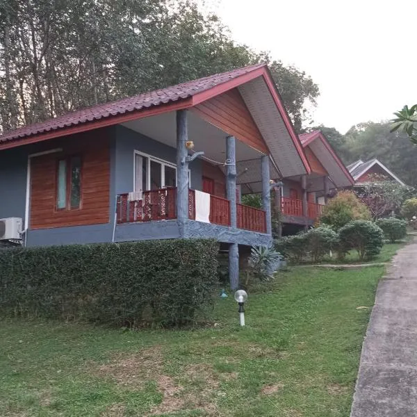 Mookanda bungalow，位于阁遥岛的酒店