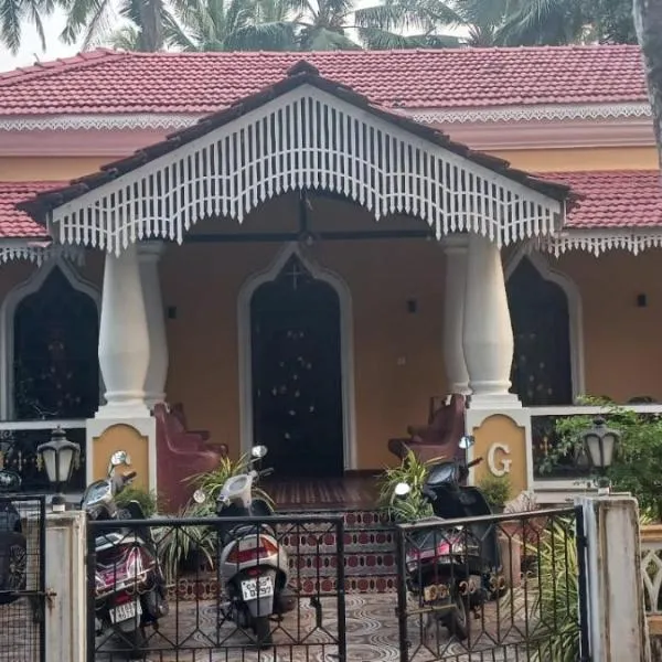 Casa Gracias，位于科尔瓦的酒店