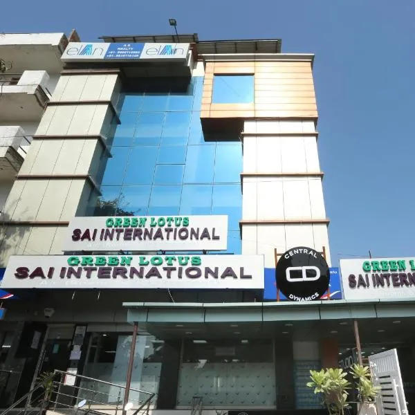 GREEN LOTUS SAI INTERNATIONAL，位于新德里的酒店