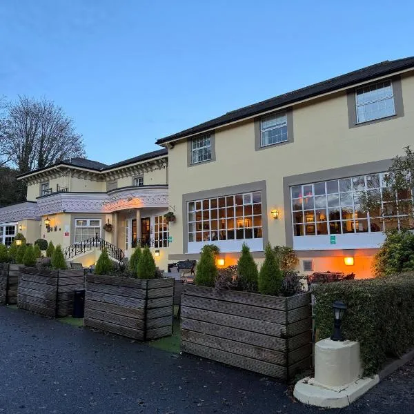 Reigate Manor Hotel，位于盖特威克的酒店