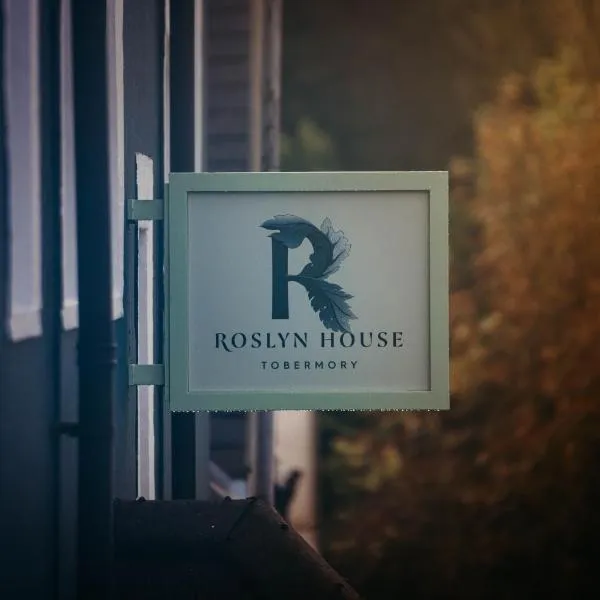 Roslyn House，位于托伯莫里的酒店