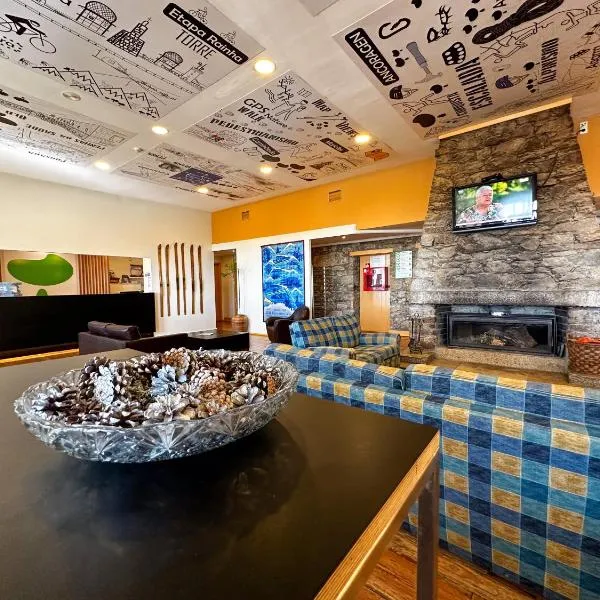 HI Serra da Estrela - Pousada de Juventude，位于佩尼亚什达绍迪的酒店