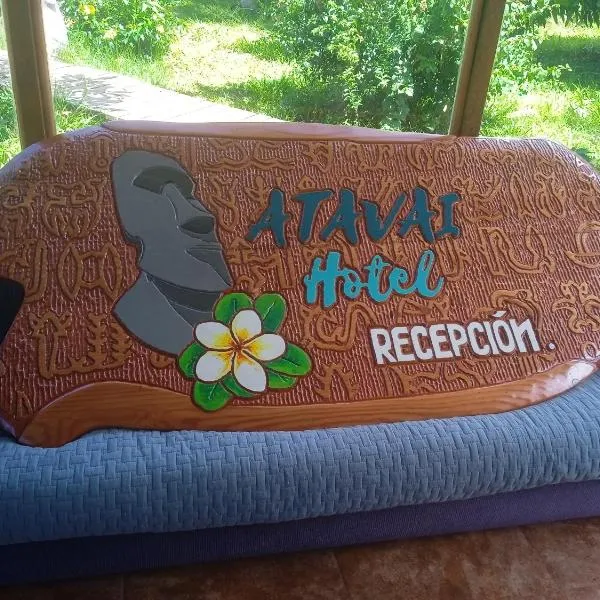Atavai Hotel Rapa Nui，位于安加罗阿的酒店