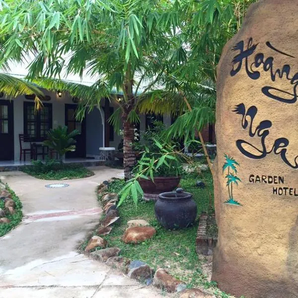 Hoang Nga Garden Guesthouse，位于美奈的酒店