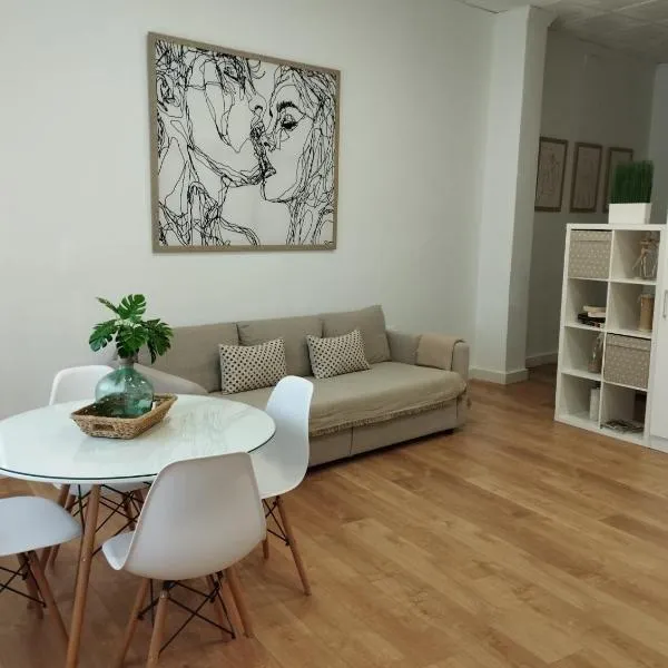 APARTAMENTO TURISTICO LEO BAENA，位于Valenzuela的酒店