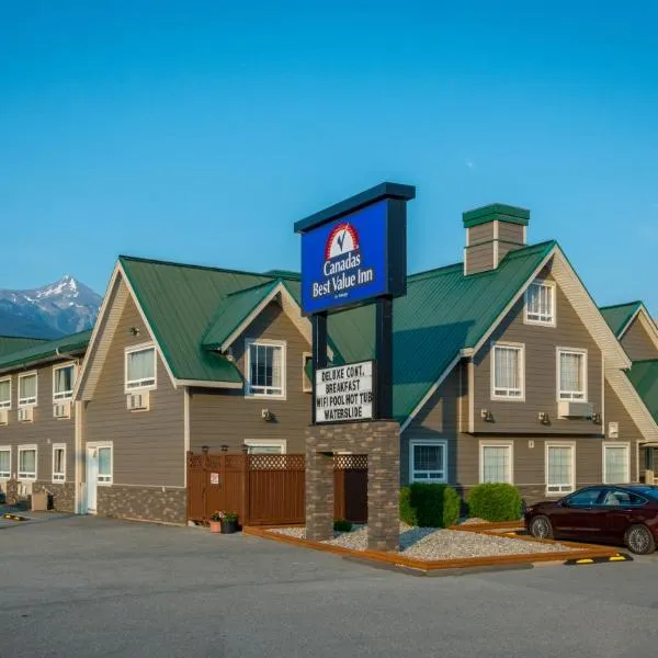 维蒙特加拿大最佳价值酒店，位于罗布森山的酒店