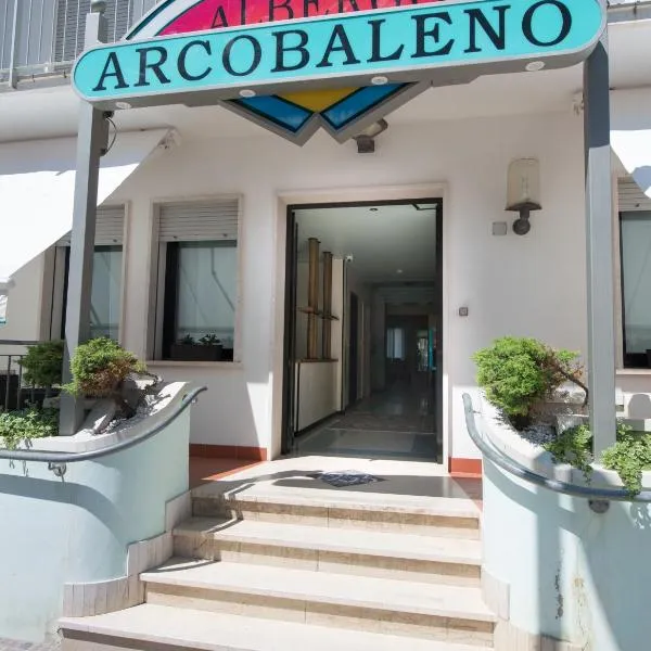 阿克巴勒诺酒店，位于索托马里纳的酒店