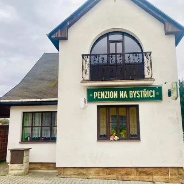 Penzion na Bystřici，位于拉贝河畔皇宫镇的酒店