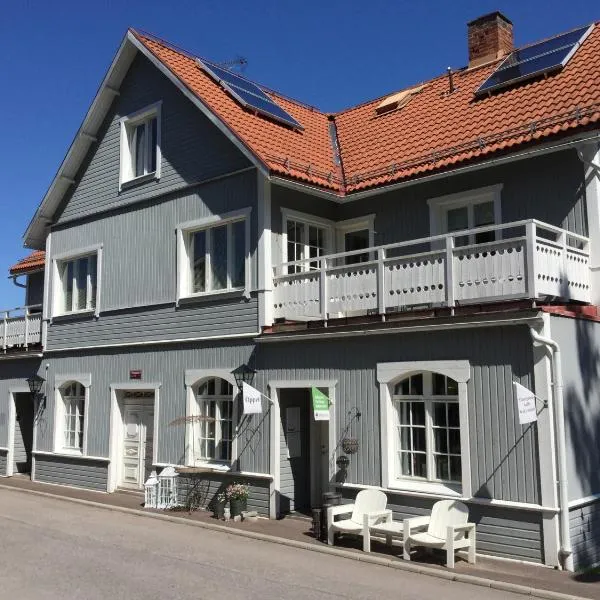 银河住宿加早餐旅馆，位于Bjursås的酒店