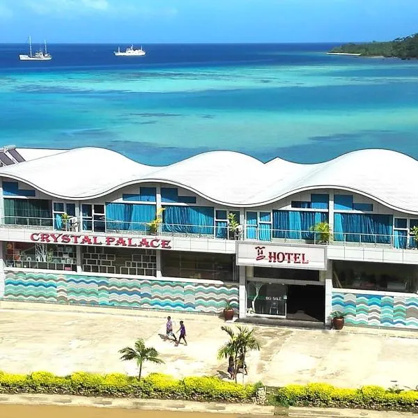 Crystal Beach Hotel，位于Mangaliliu的酒店