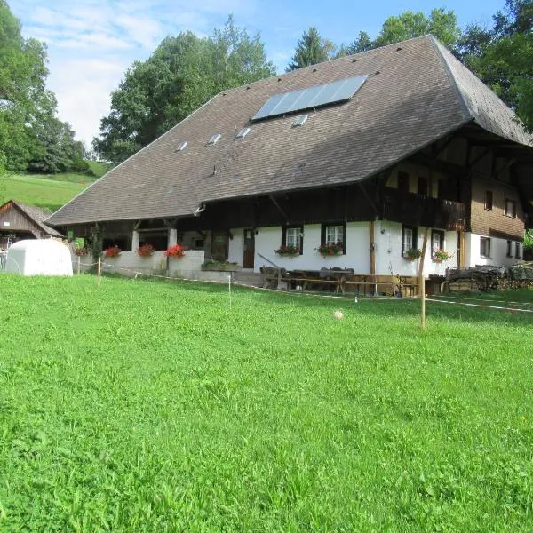 Ferienhaus Pfisterhof，位于科齐扎尔滕的酒店