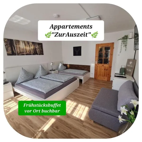 Appartements Zur Auszeit，位于瓦尔德基兴的酒店