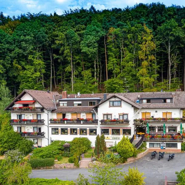 Gasthof-Hotel Lärmfeuer，位于Reichelsheim的酒店