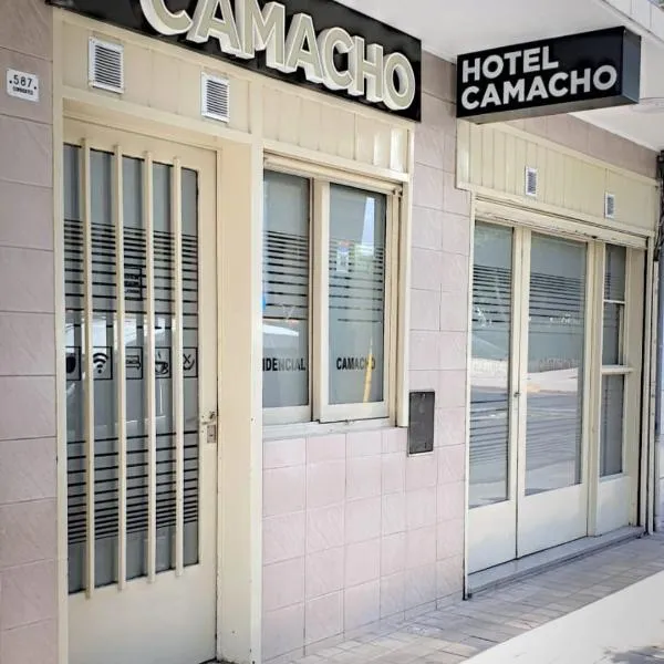 Hotel CAMACHO，位于科尔多瓦的酒店